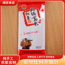 �t�팒��260���ֹ����ʳ�ě��豬��ˮ������Ƥ�������ڷ�Ƥ���l