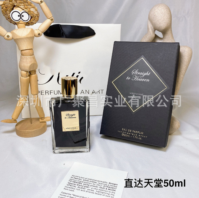 Perfume de comercio exterior transfronterizo buena chica mal paquete simple 50ml amor no tímido bosque de bambú profundo fantasma negro al por mayor