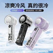 �¿�X05͸�����׸��ٷ���USB�������ַ����ְֳ뵼������������