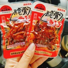 �~ɽ�~������~������ζ��ʳ���l ɢ�Q5���b �iܛ��С�~��