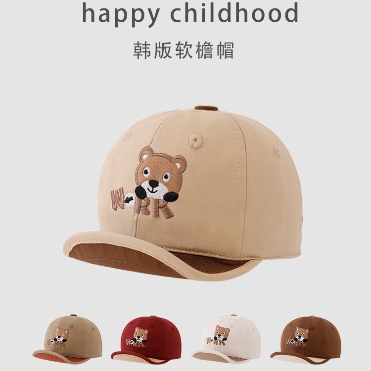 Sombreros infantiles primavera y otoño sombreros de béisbol para niños 2024 nuevo sombrero de boca de pato para niños sombreros de sol otoño y invierno