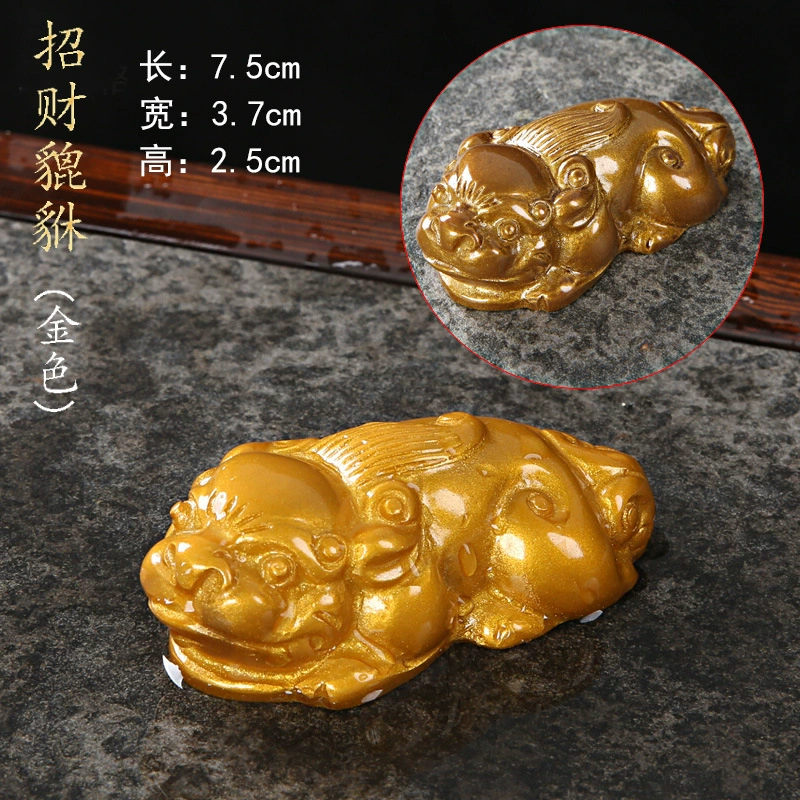 Производитель Creative Color Changing Monkey King Tea Pet Douyin Однородный стиль лебедь смола Украшение для чайного стола аксессуары для чайной церемонии