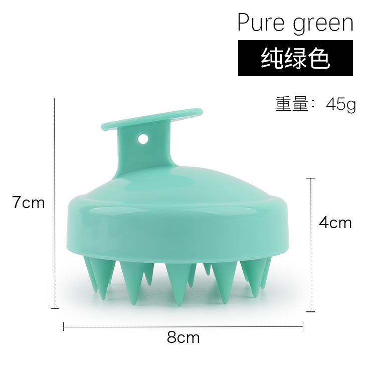 라운드 샴푸 브러쉬 퓨어 그린