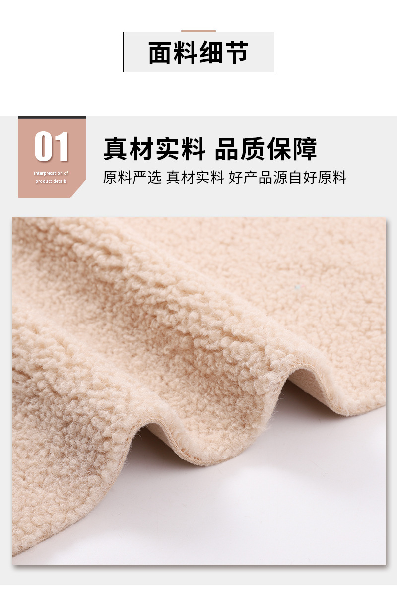 泰迪绒布料复合摇粒绒布料卫衣布料吧 复合面料绒布 印花面料现货-阿里巴巴