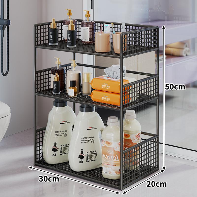 Estante Organizador Móvil de Baño de Hierro para Baño