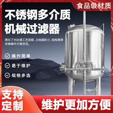 ���P�ʯӢɰ�^�V�����I�iɰ����̿��֬ˮ̎��ȫ�ԄӶ���|�^�V��