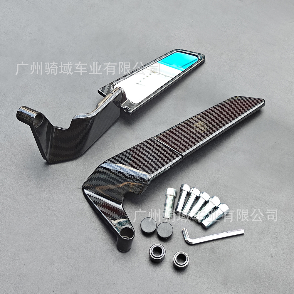 Suitable for KTM 200 250 390 690, this includes a modified wind wing, a blade-shaped snake-patterned invisible wing, and a rearview mirror