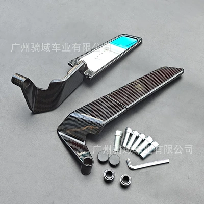 Suitable for KTM 200 250 390 690, this includes a modified wind wing, a blade-shaped snake-patterned invisible wing, and a rearview mirror (Motorcycle rearview mirror) - snake-skin-pattern-left-and-right-pair