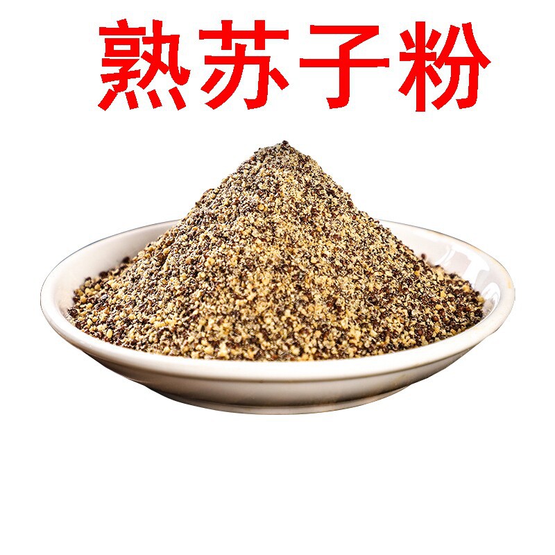 苏子馅料