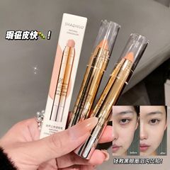 シャキーノ自然立体コンシーラー顔マスクくまカバーにきび印シミ臥蚕ハイライトコンシーラー