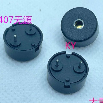 1407无源压电蜂鸣器4KHz1475无源小型14*7mm 家电安防医疗通用发