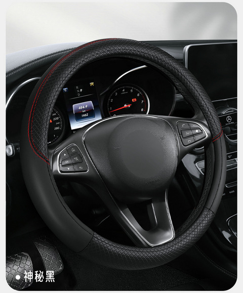 Car steering wheel cover summer ultra-thin breathable perforated non-slip sweat-absorbent steering wheel cover handle cover for all seasons