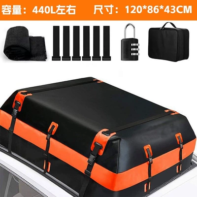 for [HorsBudy] waterproof roof: Roof box - 1108343insert-type-440l