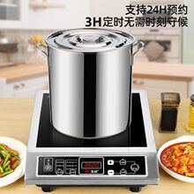 ����늴Št����3500w�¿�ƽ�汬����ʳ��������늴���
