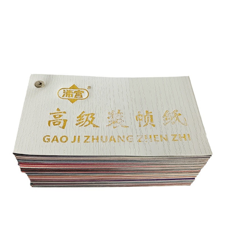 2024-06-13 17:23:40.jpg