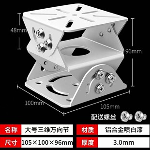 3.0�����X��̖���S�f��105*100*96mm����2��Ӣ���ݽz