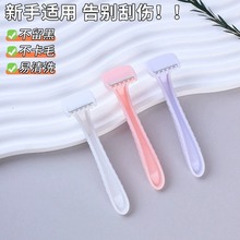 С�ɹ�ë���քӱȻ����ë��һ����Ҹë����ë��ȫ����ë����ë��