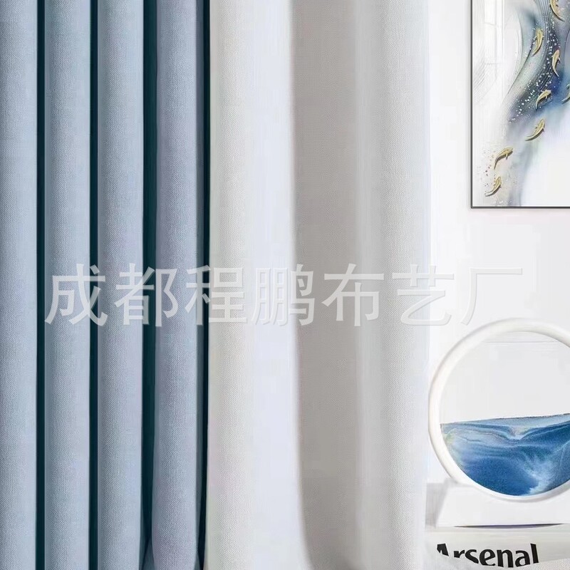 Factory Direct Sales Hotel Room Fabric Cream Blackout Curtains Luxury Vertical Curtains