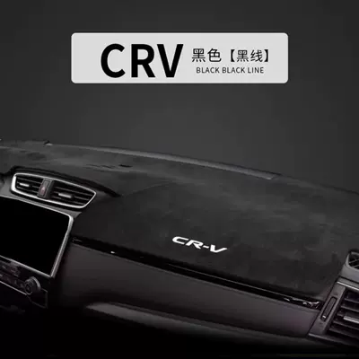 Upgraded and Thickened Sunshade Mat for Honda Crv Models 07-23, Dashboard Heat Insulation Mat, Hot-Selling Item (Günəş əleyhinə siperlik) - 17-22-cr-v-black-black-line-with-logo