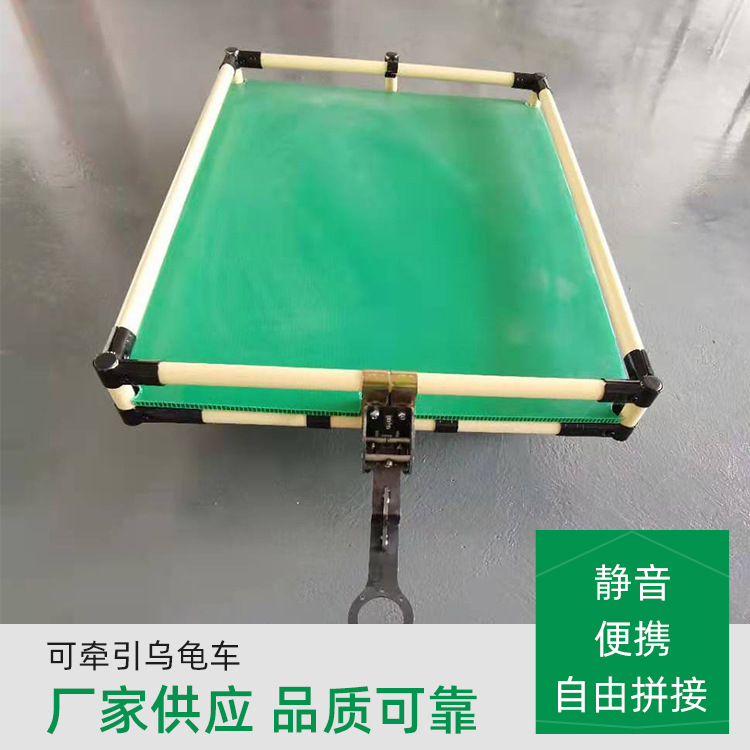 乌龟车家用平板车搬运手推车周转移动轻便超静音四轮万向拉货拖车