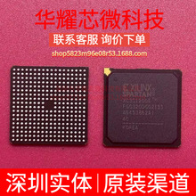 XC3S1200E-4FGG320C ȫ��ԭ�b ���bFBGA-320 �ɾ���߉݋����