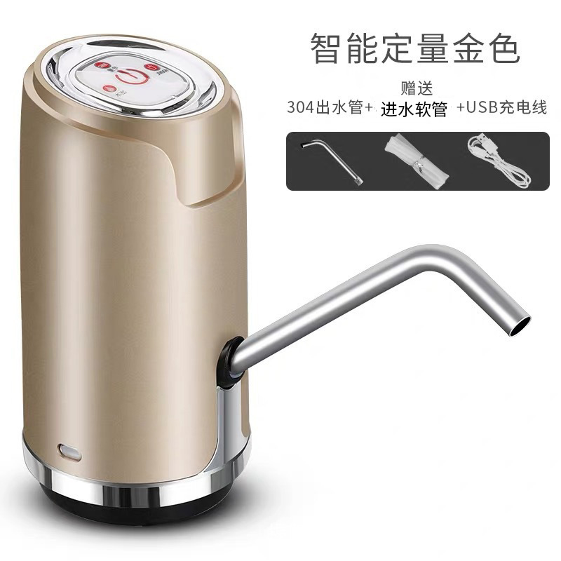 Electrodomésticos bomba de agua barril agua automática dispositivo de succión de agua mineral agua grande barril agua presión alimentador de agua al por mayor