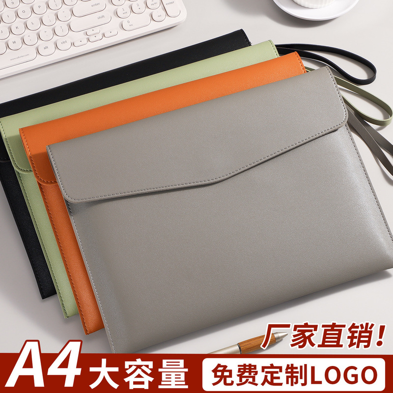 A4 Skin-Feel Leather Document Bag Storage Housing Contract Office Information Briefcase Corporate Advertising Customized Business A4 Skin-Feel Leather Document Bag Storage Housing Contract Office Information Briefcase Corporate Advertising Customized Business