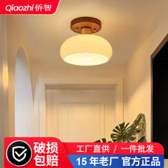 中古風通路灯の廊下灯の天井灯のシンプルな創意は寂しい風があります。
