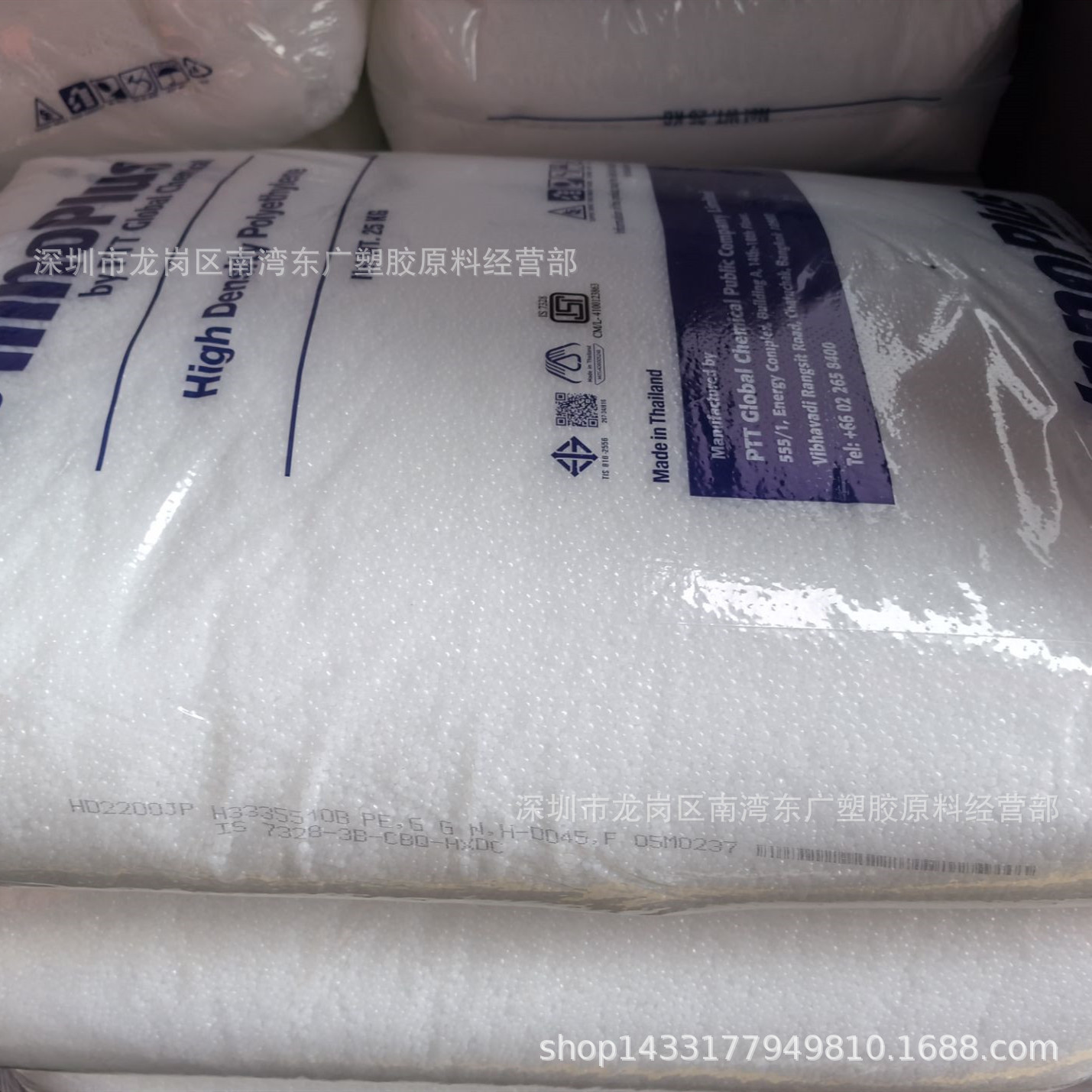 HDPE/泰国PTT/HD2200JP注塑级 耐候外壳 瓶盖 矿泉水瓶盖 食品级