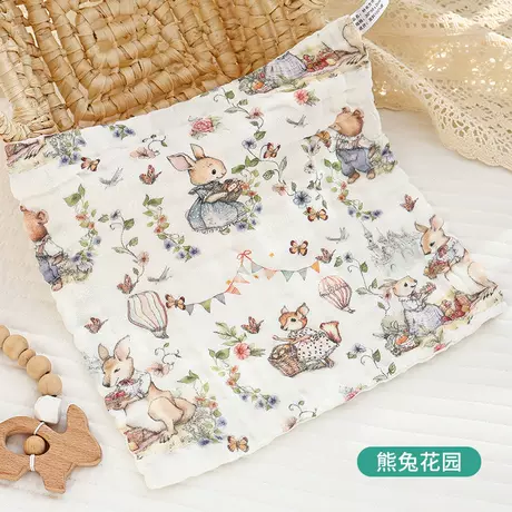 Bear rabbit garden-square towel "30*30cm]