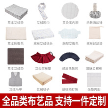 ���q���|�R�׾۟᲼�ֲݱ�����o�纣�}�N����̺���q�������Ĵ��