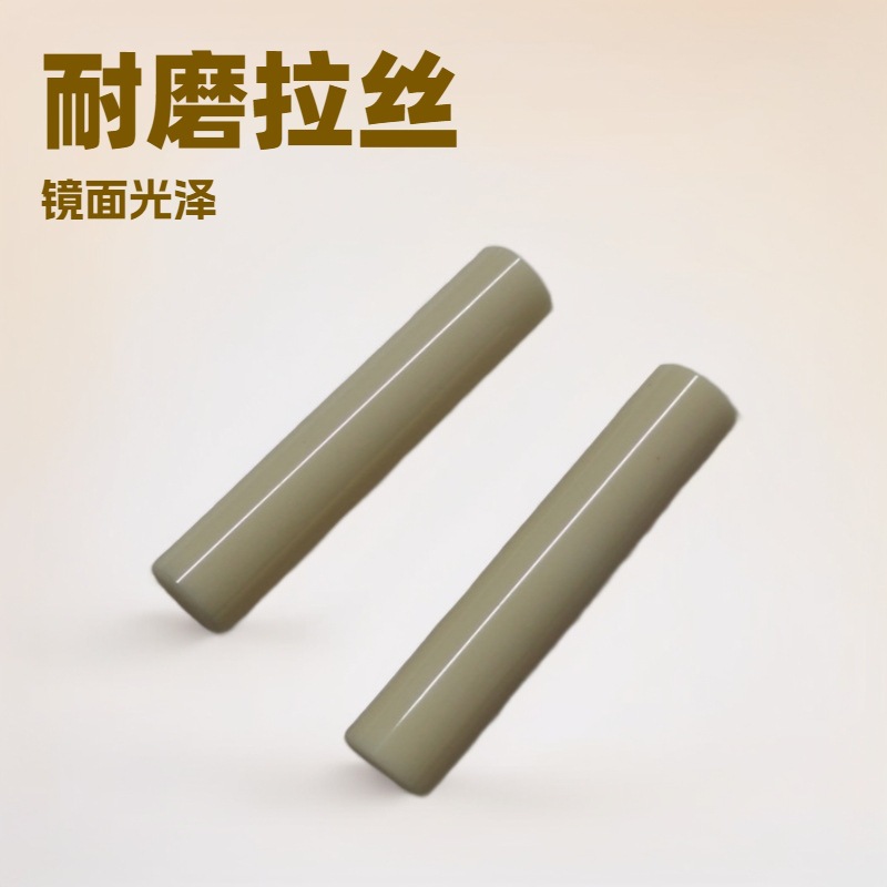 线缆设备拉丝瓷棒拉丝耐磨瓷棒过丝瓷棒瓷棒拉丝外径6*30镜面瓷棒