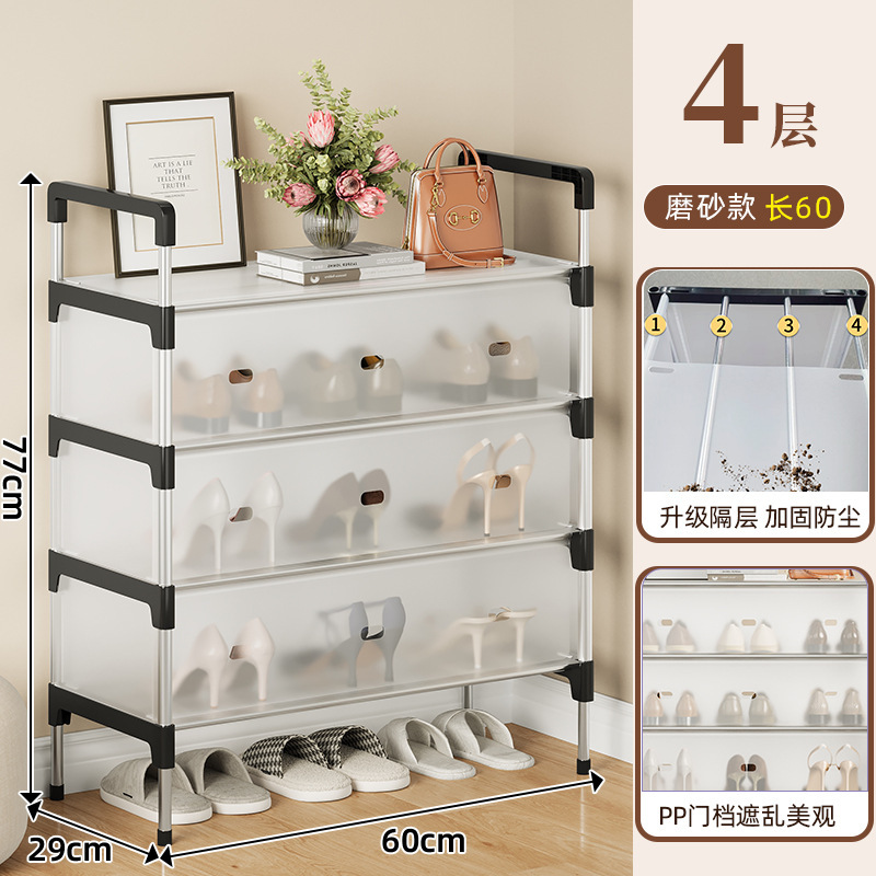 작은 사이즈 4겹, 길이 60cm [개인판]