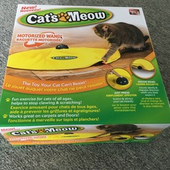 Amazon Four-speed Electric Cat Toy Palouzi Mouse Cat Entertainer Cat Play Mat Fun Intellectual Play Mat