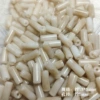 1534# Milky white round tube beads 5 pieces