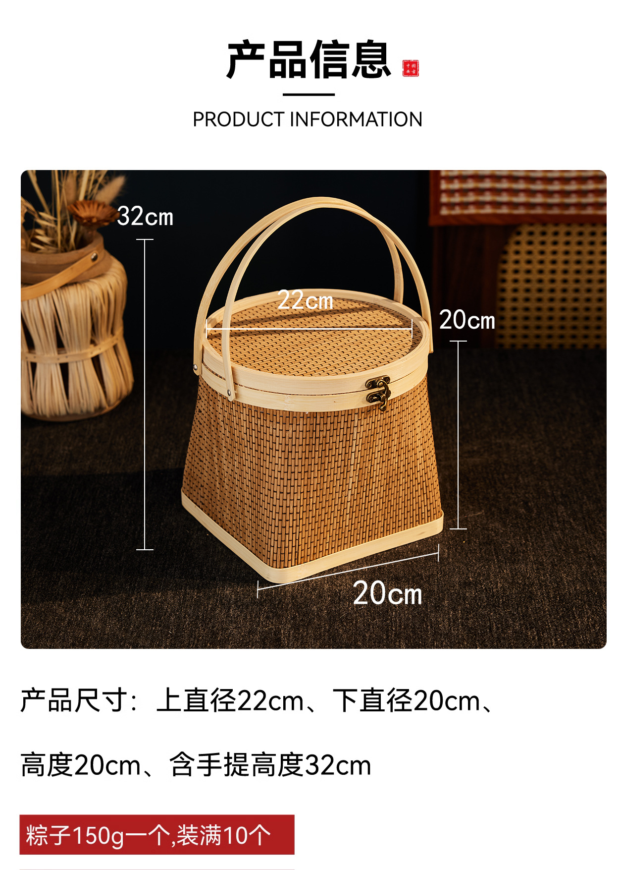 No 4 22*20*20; 22*20*20