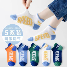 ����Ʒ����ͯ�m���ļ��������Ͳ�m��ͯ͸��W�ۺ��s�\���m�羳