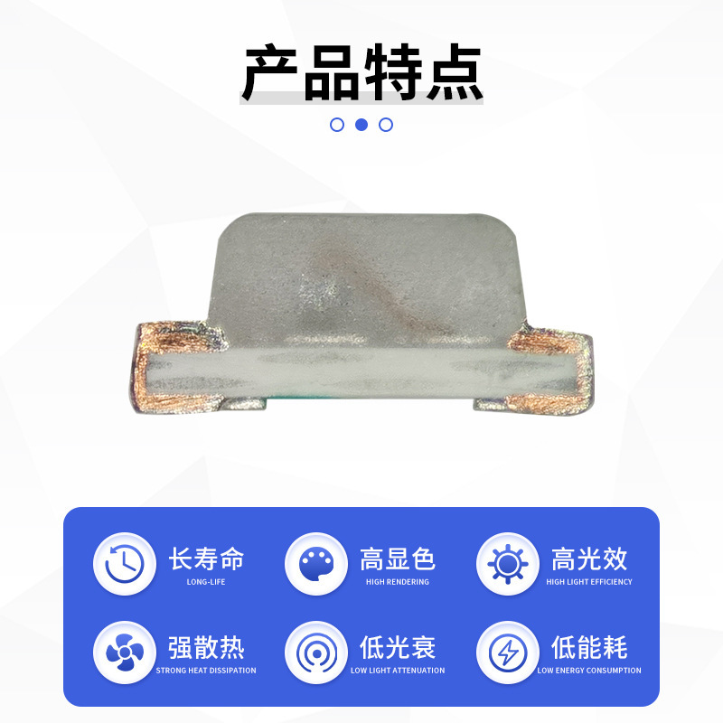 贴片0402led灯珠0402白灯红灯蓝灯绿灯高亮贴片LED指示灯光源|undefined