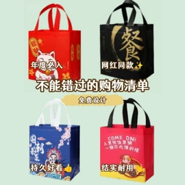 塑料自封袋;纸袋;塑料食品袋