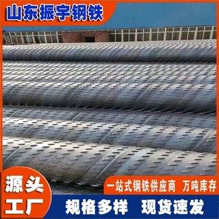 现货直供大口径桥式滤水管 梯形式滤水管生产加工 159mm滤水管