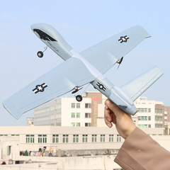 New product Z51 medium remote control foam aircraft fixed-wing two-channel glider fighter children's model aircraft toy