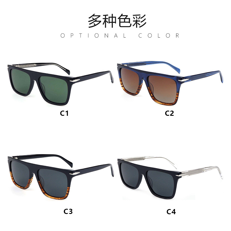Fashionable glasses for adults