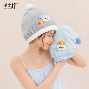 ϴ�^�ɰlñ�ٸɿɐ�С����ɺ���q�Ӻ񳬏���ˮԡñ�ɰl�����^��