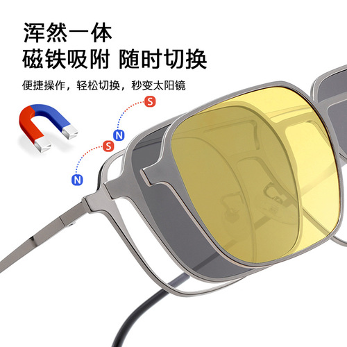 Magnetic Adhesive Sunglasses for Men, 2-in-1, Double Bridge Polarized UV Protection Driving Sunglasses Frame