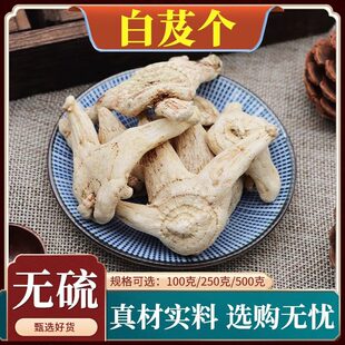 ��ܸ����ș�������ܸ�����׼���؛����ܸ���o����Ȼ�o����500g��