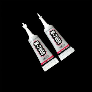 �S�r���l3ml B7000�zˮ�����z�a��z�֙C��������diy�N荹���