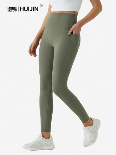 Best-selling pocket yoga pants without embarrassing lines, bare feeling long pants, high-waisted buttock-lifting shaping leggings, quick-drying