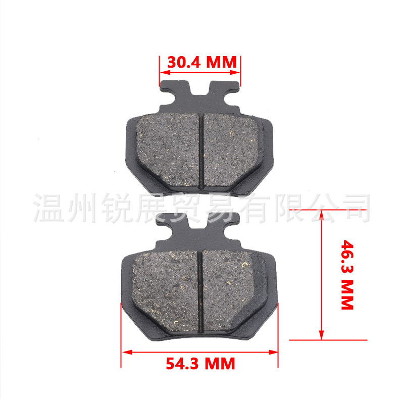 Motocicleta vehículo eléctrico pastillas de freno de disco pastillas de freno DSP-61