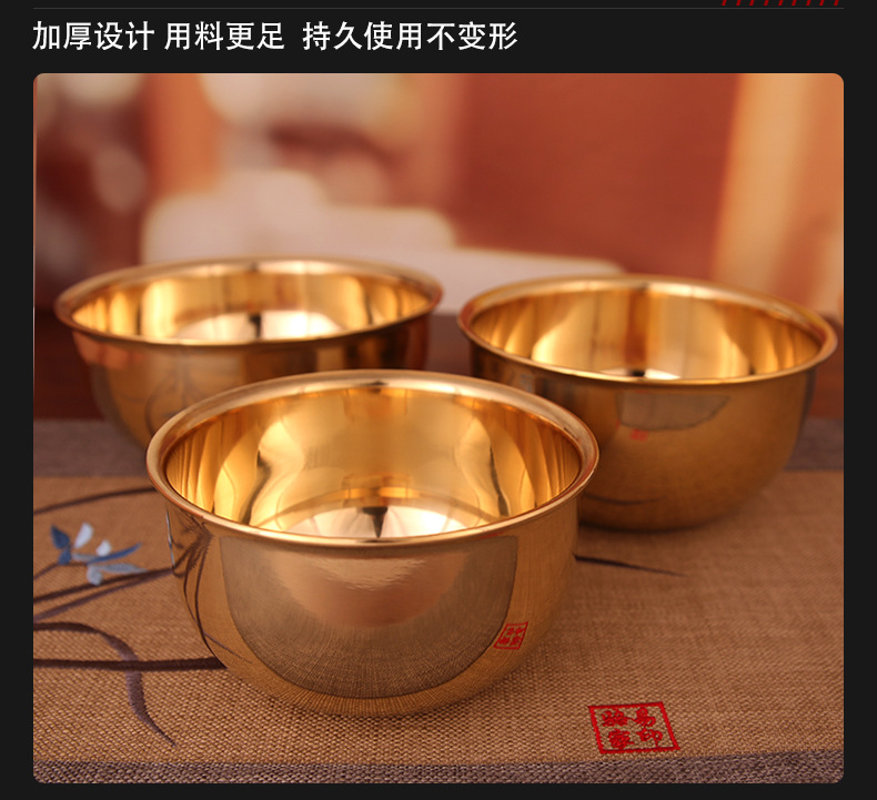 碗盆_04.jpg