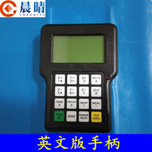 ��̙C�ֱ��J־���P���S���ӵ�̙C�ֱ�0501����ϵ�y